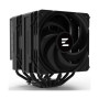 Кулер до процесора Zalman CNPS14XDUOBLACK Кулер до процесора Zalman CNPS14XDUOBLACK