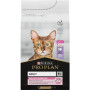 Сухий корм для кішок Purina Pro Plan Delicate Turkey зі смаком індички 10 кг (7613033566509) Сухий корм для кішок Purina Pro Plan Delicate Turkey зі смаком індички 10 кг (7613033566509)