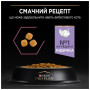 Сухий корм для кішок Purina Pro Plan Delicate Turkey зі смаком індички 10 кг (7613033566509) Сухий корм для кішок Purina Pro Plan Delicate Turkey зі смаком індички 10 кг (7613033566509)