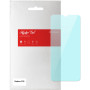 Плівка захисна Armorstandart Anti-Blue Realme C35 (ARM62342) Плівка захисна Armorstandart Anti-Blue Realme C35 (ARM62342)