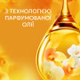 Кондиціонер для білизни Lenor Золота орхідея та ваніль 675 мл (8700216723862) Кондиціонер для білизни Lenor Золота орхідея та ваніль 675 мл (8700216723862)