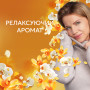 Кондиціонер для білизни Lenor Золота орхідея та ваніль 675 мл (8700216723862) Кондиціонер для білизни Lenor Золота орхідея та ваніль 675 мл (8700216723862)
