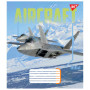 Зошит Yes Aircraft 36 аркушів лінія (767080) Зошит Yes Aircraft 36 аркушів лінія (767080)