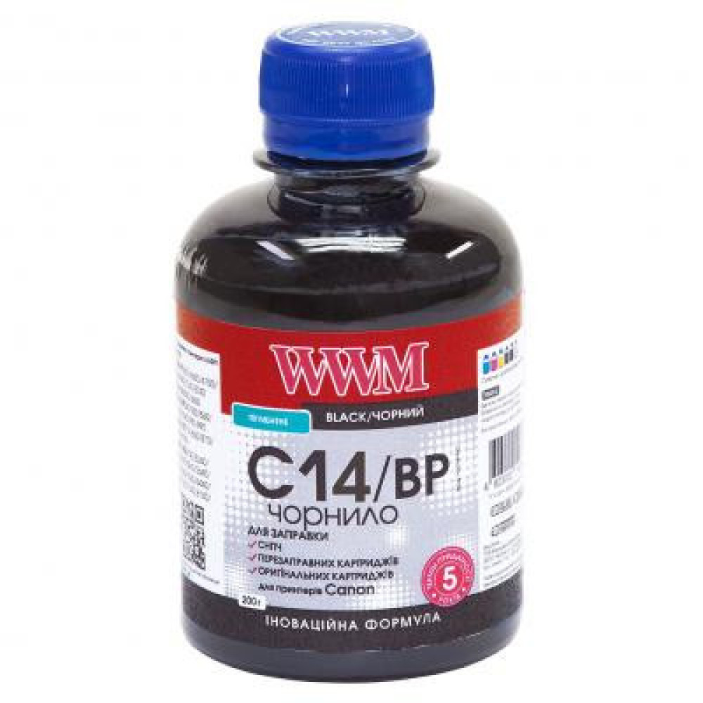 Чорнило WWM CANON PGI-450/PGI-470 200г Black Pigment (C14/BP) Чорнило WWM CANON PGI-450/PGI-470 200г Black Pigment (C14/BP)