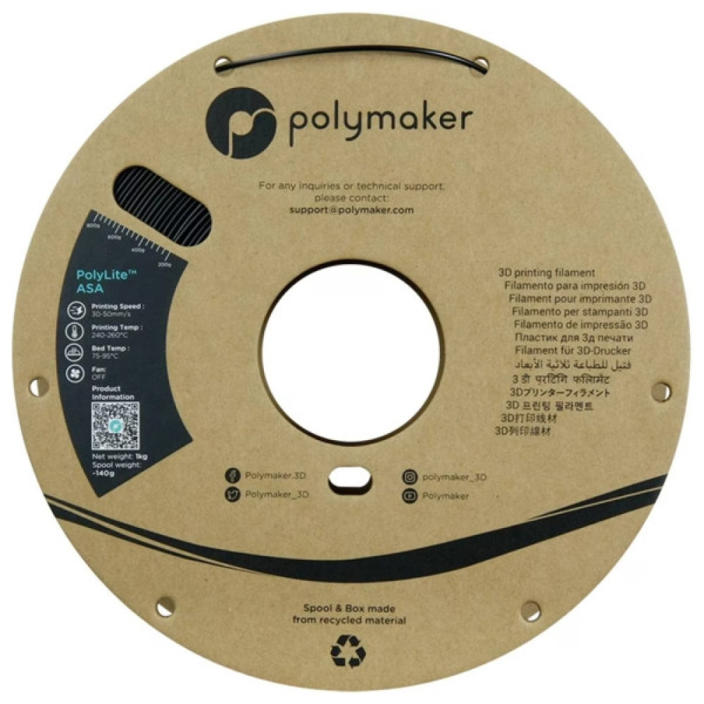 Пластик для 3D-принтера Polymaker ASA POLYLITE 1,75mm 1kg JET BLACK (PF01044)