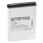 Акумуляторна батарея PowerPlant Samsung i9250 (Galaxy Nexus) усиленный (DV00DV6075) Акумуляторна батарея PowerPlant Samsung i9250 (Galaxy Nexus) усиленный (DV00DV6075)
