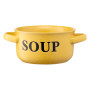 Бульйонниця Ardesto Alcor 550 мл Yellow (AR3476Y) Бульйонниця Ardesto Alcor 550 мл Yellow (AR3476Y)