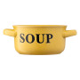 Бульйонниця Ardesto Alcor 550 мл Yellow (AR3476Y) Бульйонниця Ardesto Alcor 550 мл Yellow (AR3476Y)