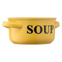 Бульйонниця Ardesto Alcor 550 мл Yellow (AR3476Y) Бульйонниця Ardesto Alcor 550 мл Yellow (AR3476Y)
