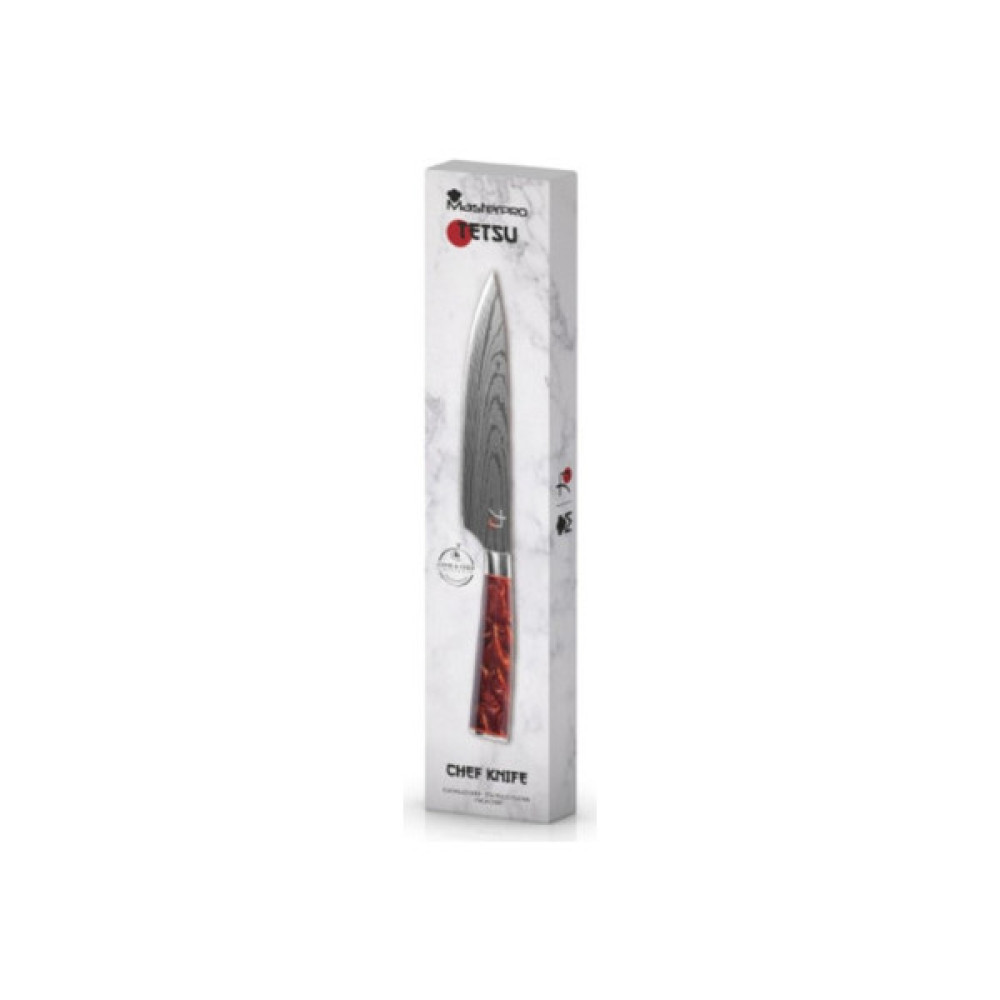 Кухонний ніж MasterPro Tetsu, 20 см, коричневий (BGMP-4126-BR)
