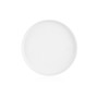 Тарілка ARDESTO Trento Dessert 20,5 см White (AR2920TW)