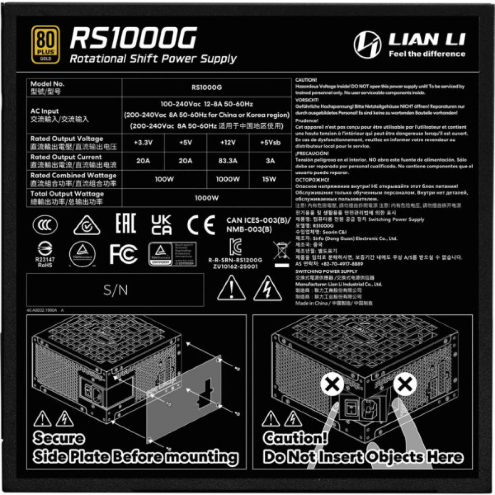 Блок живлення Lian Li 1000W (G9P.RS1000G.BH00.EU)