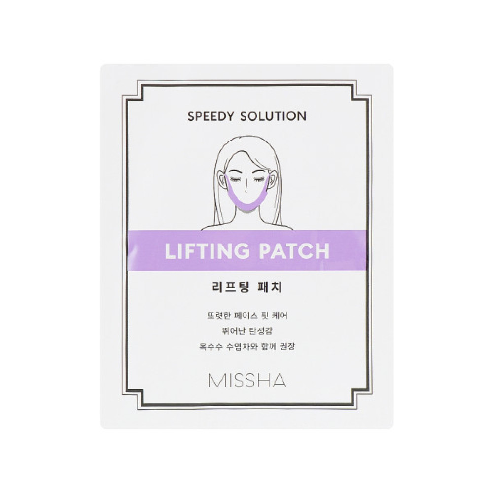 Патчі для обличчя Missha Speedy Solution Lifting Patch 1 шт (8806185764520)