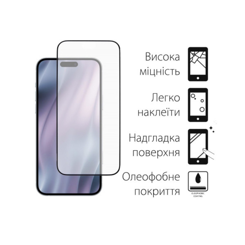 Скло захисне Dengos iPhone 17 Air Black 2 pcs (DG-TG2P-86) Скло захисне Dengos iPhone 17 Air Black 2 pcs (DG-TG2P-86)