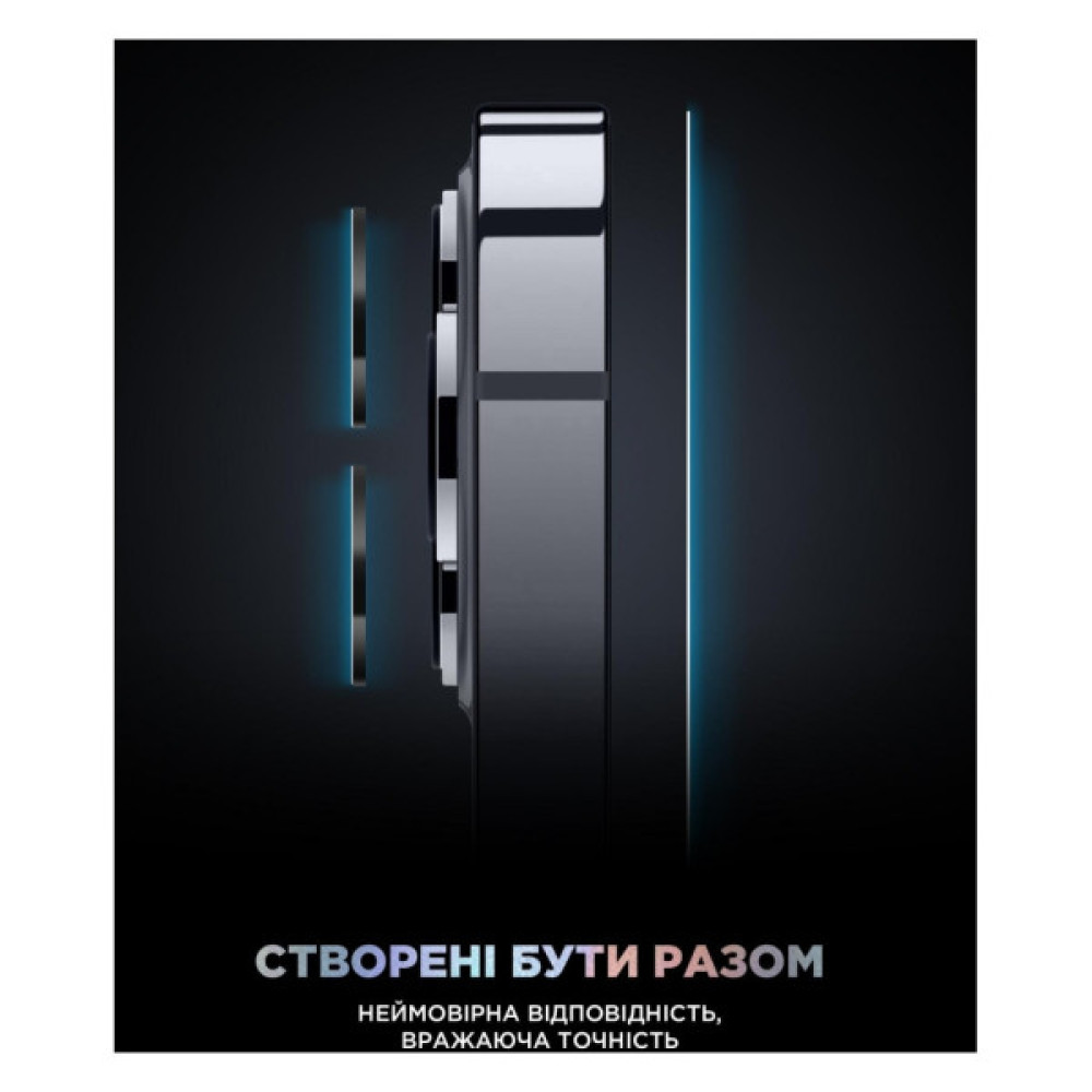 Скло захисне Armorstandart Supreme Set Black Icon Apple iPhone 15 Pro (ARM74187) Скло захисне Armorstandart Supreme Set Black Icon Apple iPhone 15 Pro (ARM74187)