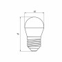Лампочка Eurolamp LED G45 5W 530 Lm E27 3000K deco 2шт (MLP-LED-G45-05273(Amber))