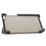 Чохол до планшета BeCover Smart Case Lenovo Tab E7 TB-7104F Deep Blue (702972) Чохол до планшета BeCover Smart Case Lenovo Tab E7 TB-7104F Deep Blue (702972)