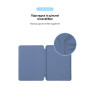 Чохол до планшета Armorstandart Smart Case iPad Pro 11 2024 Light Violet (ARM78154) Чохол до планшета Armorstandart Smart Case iPad Pro 11 2024 Light Violet (ARM78154)