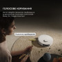 Пилосос Dreame Bot D20 Ultra (RLD31SE) Пилосос Dreame Bot D20 Ultra (RLD31SE)