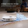 Пилосос Dreame Bot D20 Ultra (RLD31SE) Пилосос Dreame Bot D20 Ultra (RLD31SE)
