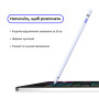 Стилус AirOn AirPen для ємнісного дисплею (6126755803221) Стилус AirOn AirPen для ємнісного дисплею (6126755803221)