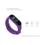 Ремінець до фітнес браслета Armorstandart для Xiaomi Mi Band 4/3 Ultra Violet (ARM64862) Ремінець до фітнес браслета Armorstandart для Xiaomi Mi Band 4/3 Ultra Violet (ARM64862)