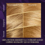 Фарба для волосся Wella Color Perfect 9/0 Дуже світлий блонд (4064666598406) Фарба для волосся Wella Color Perfect 9/0 Дуже світлий блонд (4064666598406)