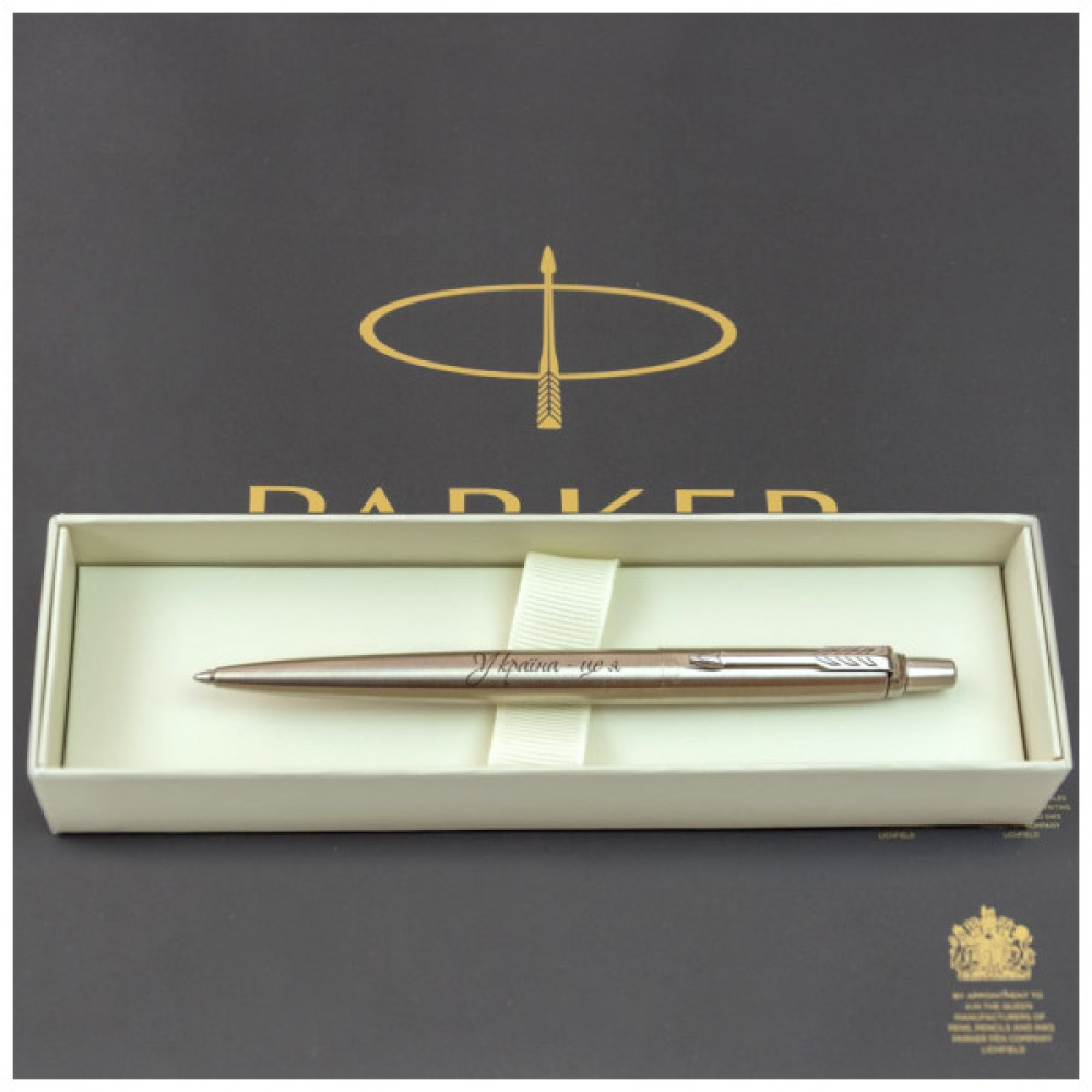 Ручка кулькова Parker JOTTER 17 UKRAINE SS CT BP Україна - це я (16132_T209b)