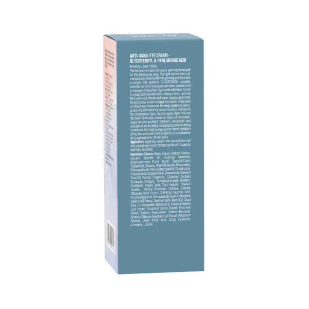 Крем для шкіри навколо очей Dr. Sea Anti-Aging Eye Cream З комплексом Glycotensyl та гіалуроновою кислотою 30 мл (7293720020769)