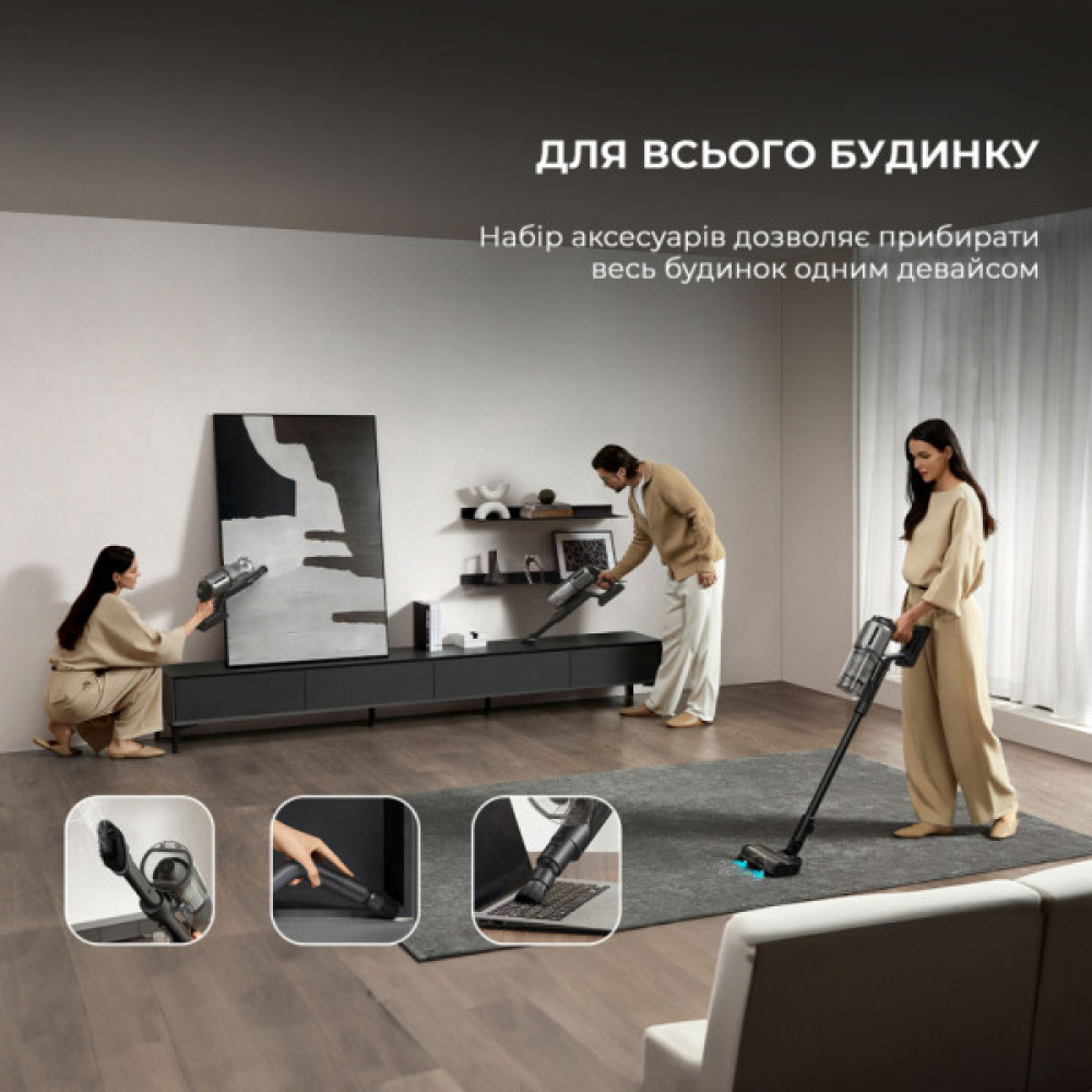 Пилосос Dreame Z30 (VZV17A)