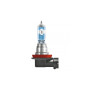 Автолампа Osram галогенова 35W (OS 64212NL) Автолампа Osram галогенова 35W (OS 64212NL)