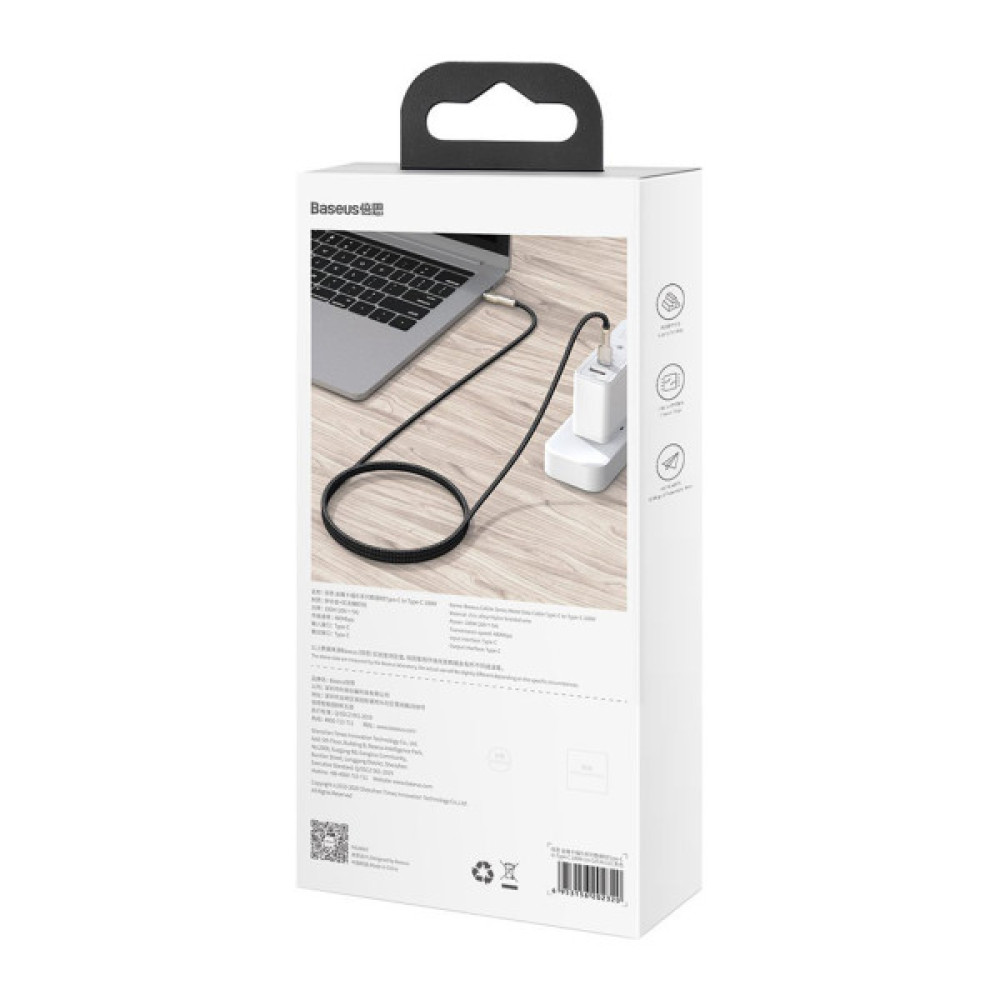 Дата кабель USB-C to USB-C 1.0m 100W metal black Baseus (CATJK-C01)