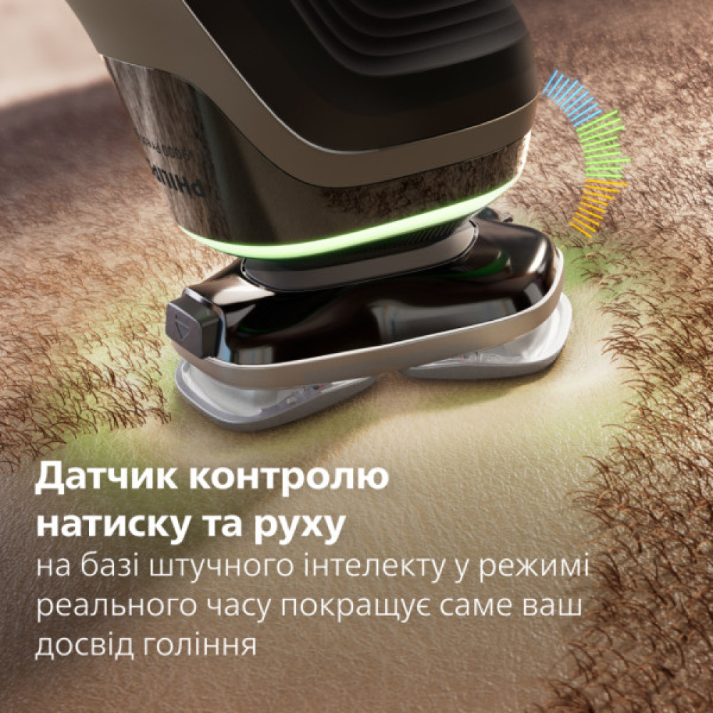 Електробритва Philips XP9404/46
