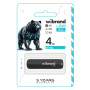 USB флеш накопичувач Wibrand 4GB Grizzly Black USB 2.0 (WI2.0/GR4P3B) USB флеш накопичувач Wibrand 4GB Grizzly Black USB 2.0 (WI2.0/GR4P3B)