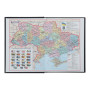 Тижневик Buromax недатований Allure, А5, м'ятний 288 сторінок (BM.2037-38) Тижневик Buromax недатований Allure, А5, м'ятний 288 сторінок (BM.2037-38)