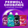 Гель для прання Perwoll Догляд та Освіжаючий ефект Для спортивного одягу 3 л (9000101809930) Гель для прання Perwoll Догляд та Освіжаючий ефект Для спортивного одягу 3 л (9000101809930)