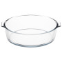 Форма для випікання ARDESTO Black Mars 23x20.8x7см, кругла, прозорий (AR2401BGB)