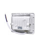 Прожектор Lightwell LW-FL-W-30 30 W Прожектор Lightwell LW-FL-W-30 30 W