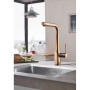 Змішувач для кухні Grohe Essence, довж.виливу - 204мм, поворотний/витяжний, 1важіль, теплий захід сонця