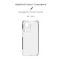 Чохол до мобільного телефона Armorstandart Air Force OPPO Reno11 5G Camera cover Transparent (ARM73283) Чохол до мобільного телефона Armorstandart Air Force OPPO Reno11 5G Camera cover Transparent (ARM73283)