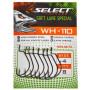 Гачок Select WH-110 02 (6 шт/уп) (1870.50.74) Гачок Select WH-110 02 (6 шт/уп) (1870.50.74)