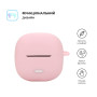 Чохол для навушників Armorstandart Hang Case для Xiaomi Redmi Buds 6 Lite Pink (ARM81089) Чохол для навушників Armorstandart Hang Case для Xiaomi Redmi Buds 6 Lite Pink (ARM81089)