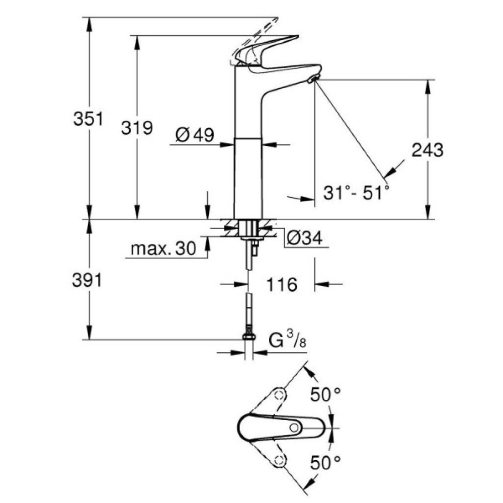 Змішувач Grohe XL-Size Euroeco (24273001)