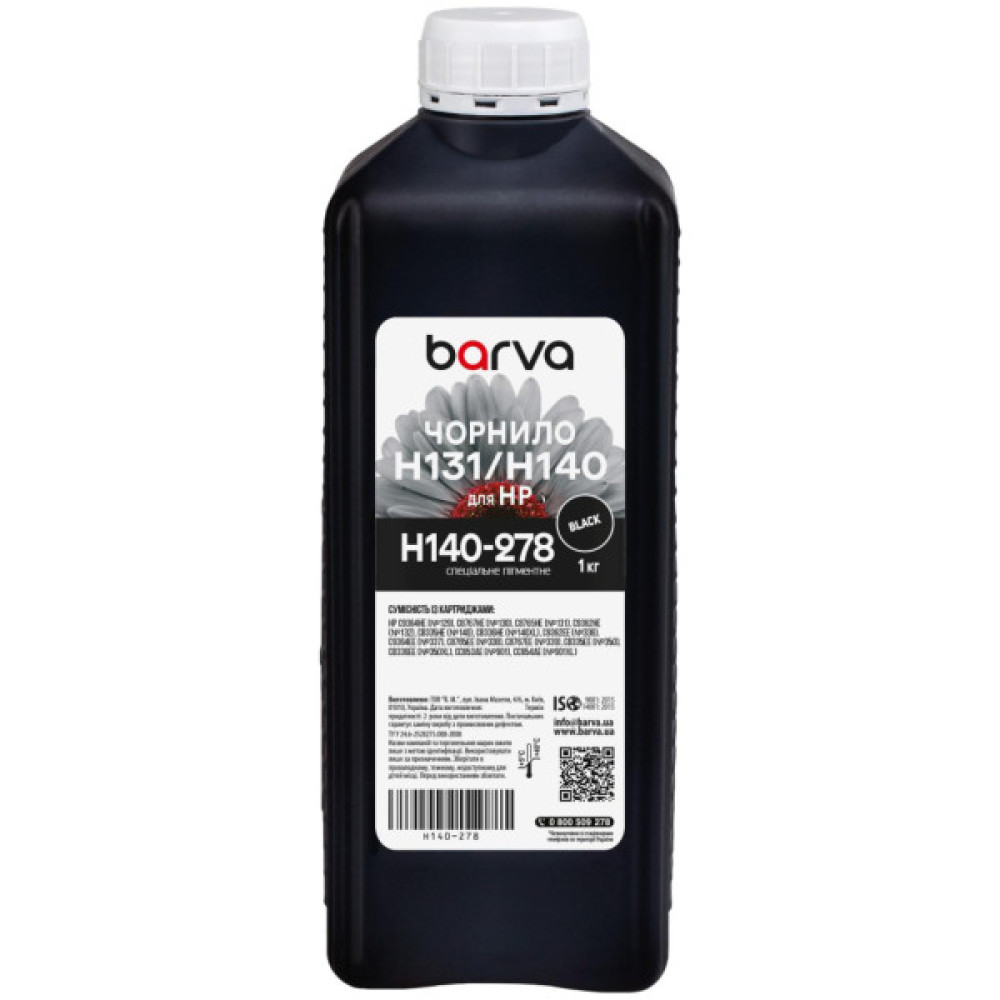Чорнило Barva HP 131/140 1kg black, pigment (H140-278)