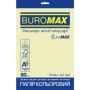 Папір Buromax А4, 80g, PASTEL beige, 20sh, EUROMAX (BM.2721220E-28) Папір Buromax А4, 80g, PASTEL beige, 20sh, EUROMAX (BM.2721220E-28)