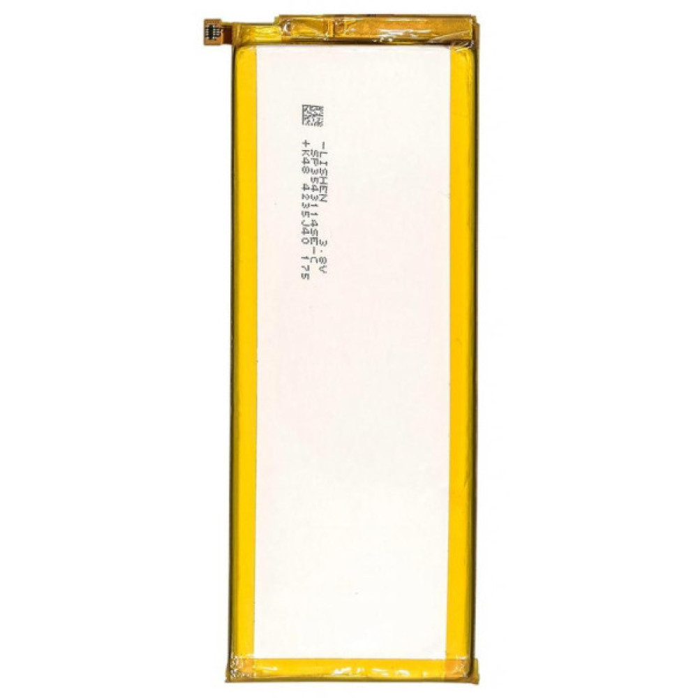 Акумуляторна батарея PowerPlant Huawei Ascend P7 (HB3543B4EBW) 2460mAh (SM150137)