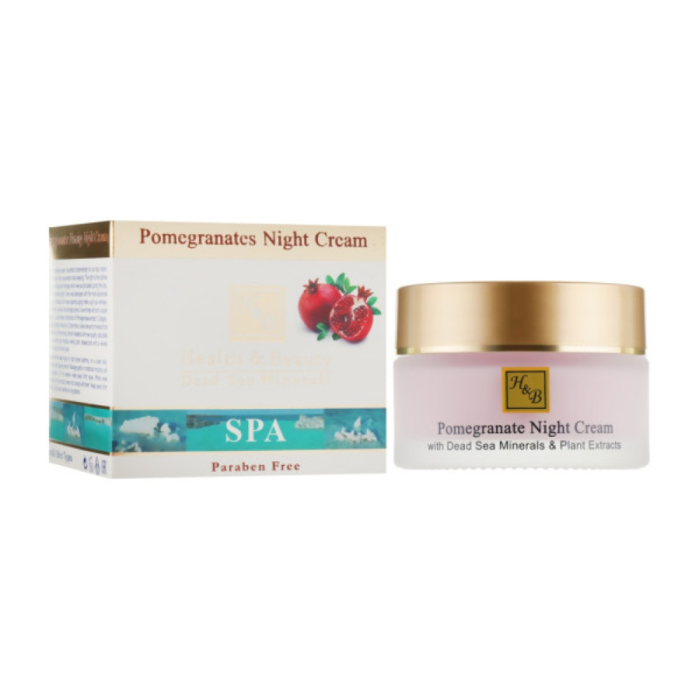 Крем для обличчя Health and Beauty Гранатовий нічний 50 мл (7290014043954)