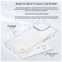 Чохол до мобільного телефона Drobak Acrylic Case для Apple iPhone 14 (949413) Чохол до мобільного телефона Drobak Acrylic Case для Apple iPhone 14 (949413)