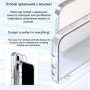 Чохол до мобільного телефона Drobak Acrylic Case для Apple iPhone 14 (949413) Чохол до мобільного телефона Drobak Acrylic Case для Apple iPhone 14 (949413)
