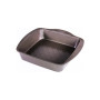 Форма для випікання Pyrex Asimetria 24 x 24 cm (AS24SR0/7646) Форма для випікання Pyrex Asimetria 24 x 24 cm (AS24SR0/7646)